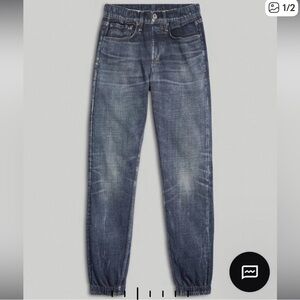 rag & bone Indigo Denim Jogger Pants